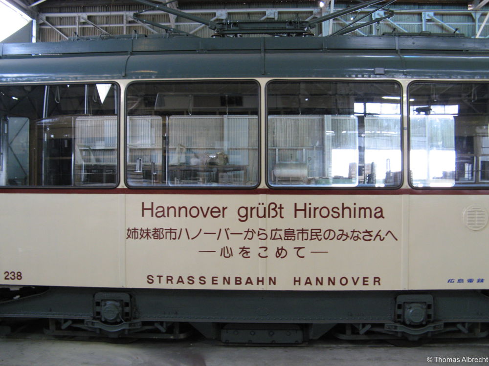 www.hpke.de/busforum/japan/img_1146.jpg